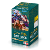 One Piece OP-08 Two Legends – Japanese Booster Box