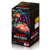 One Piece OP-06 Wings of the Captain – Japanese Booster Box