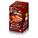 One Piece OP-02 Paramount War – Japanese Booster Box