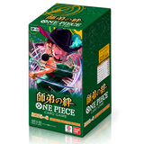 One Piece OP-12 Legacy of the Master – Japanese Booster Box