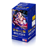 One Piece OP-14 The Azure Sea’s Seven – Japanese Booster Box