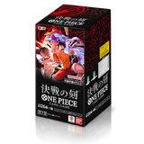 One Piece OP-16 The Time of Battle – Japanese Booster Box